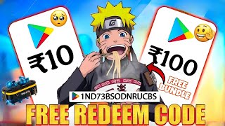 NEW APP FREE GOOGLE PLAY REDEEM CODE 🥳 | FREE REDEEM CODE APP | FREE FIRE REDEEM CODE