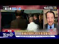 圍城加薩殲滅哈瑪斯｜每日一聞｜tvbs新聞｜20231103@internationalnewsplus