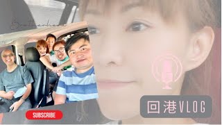 【遊】我和巴膠🚌有個約會🫶🏻｜巴士台｜汽車台🚖｜小編｜（HK Vlog出之時，毛毛已回英）｜ #3  ｜  MoMo UK 英國🇬🇧日常  VLOG