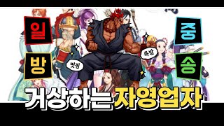 노현질다문끼리각난다유저의 돈미산광목사냥