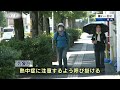 新宮市で37.3℃　3日連続の猛暑日　和歌山県