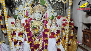 आपेश्वर महादेव मंदिर रामसीन//Aapeshwar mahadev temple ramseen//jalore/rajsthan