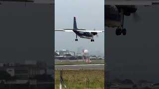 TSA松山機場，自強航空/B-68802，強陣風降落。#airplane #airport #taiwan #landing #shorts