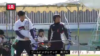 全日本学生アーチェリー個人選手権大会　決勝ラウンド