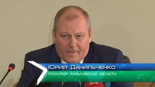 Кроме смерти, все было настоящее. Силовики рассказали о раскрытии заказного убийства в Харькове