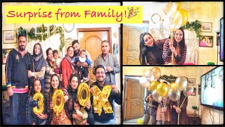 A Surprise Planned By Family! 💕| Iman and Moazzam | Vlog#65.