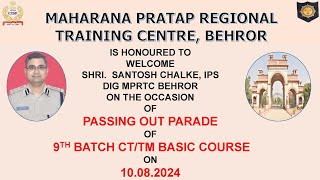 Passing Out Parade of CT/TM at CISF MPRTC Behror  (Live Streaming)