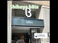 shibuya b8ta