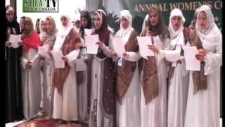 Salam by Hafiza Javeria Saleem and Sisters, IECRC Women's Conference 2013, Bahrain