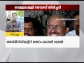 case against subash vasu set back to vellapally natesan