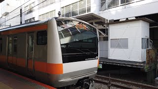 【4K60p 前面展望】 青梅線の車窓 2020 青梅駅～立川駅　[4K60p front view] Ome Line 2020 Ome Station-Tachikawa Station