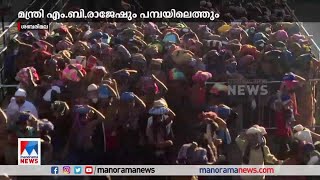 സന്നിധാനത്ത് വൻ തിരക്ക്; അവലോകനയോഗം നടക്കും |  Sabarimala