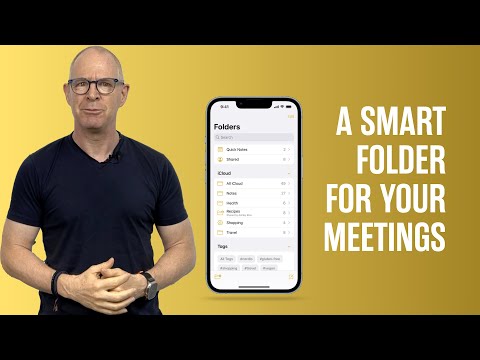 Простая смарт-папка Apple Notes для встреч.