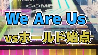 【CHUNITHM】AJC(理論値) We Are Us【MASTER 13】手元