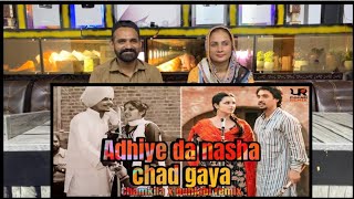 adhiye da nasha chad gaya( REMIX)ChaMkiLa x AmArjOt