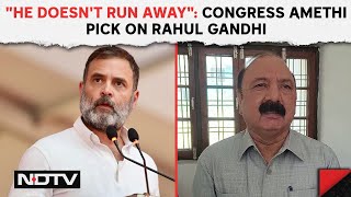 Amethi Lok Sabha Congress Candidate | KL Sharma On "Rahul Gandhi Scared" Claim: "Doesn't Run Away"