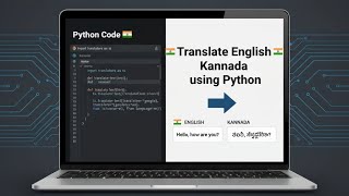 Build a Language Translator App in Python | Tkinter GUI Project #python #ai #translation #viral