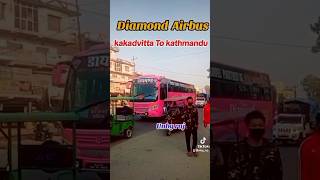 New DIAMOND Airbus - kakadvitta  to. Kathmandu @Unitednepalibusgamer #UNBG #deluxebusofnepal