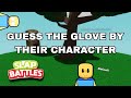 Slap battles guess the character QUIZ|slap battles|Roblox|
