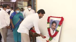 CM YS Jagan pays floral tributes to Sri.Jakkampudi Rammohan Rao on Birth Anniversary | Camp office