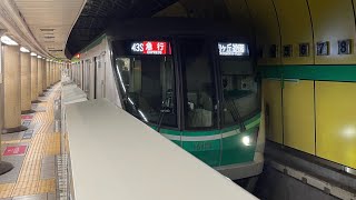 東京メトロ千代田線16000系01F新御茶ノ水駅発車