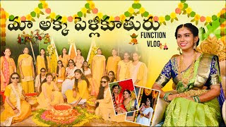 మా అక్క పెళ్లికూతురు function celebrations vlog 💕|south Indian pellikuthuru event………#trending#viral