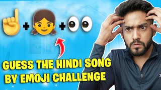 GUESS THE SONG BY EMOJIS CHALLENGE! (99% FAIL)😱
