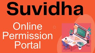 Suvidha - Online Permission Portal