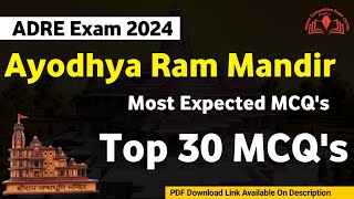 Ayodhya Ram Mandir | Important Question & Answers For ADRE Exam 2024 | ADRE Grade III & IV Exam 2024