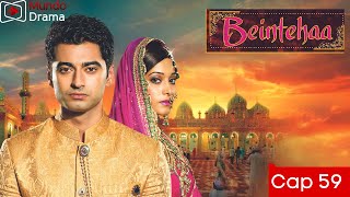 Beintehaa - Capítulo 59 | Superada la crisis, Aaliya finalmente DISFRUTA de Zain