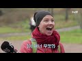 seoulmate2 선공개 슈퍼스타 찰리킴을 향한 핀란드 언론사들의 ♨뜨거운 취재 열기♨ 190107 ep.5