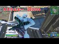 🔴live カスタムマッチ【fortnite】ばぁちゃん主催✨【フォートナイト】