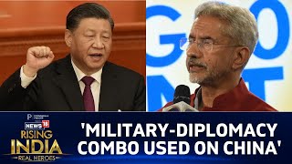 News18 Rising India 2023: S Jaishankar On Indo-China Relationship | English News | Xi Jinping