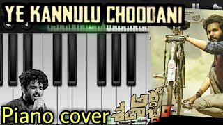 Ye kannulu choodani piano cover by gnanesh|ardha shatabdam songs|||
