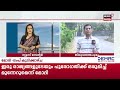 kerala liquor policy ഡ്രൈ ഡേ ഒഴിവാക്കും സർക്കാരിൻ്റെ പുതിയ മദ്യ നയം ഉടൻ minister mb rajesh