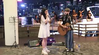 Busking尖沙咀文化中心@陳僖儀_蜚蜚-Cover|20230621