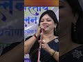 अन्दर के तन्तु हिला दिए hasya kavi sammelan poonam verma vineet chauhan comedy