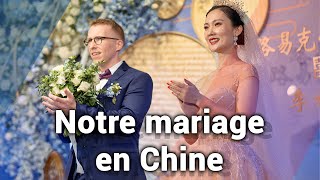 Mariage en Chine - Shurong et Loïc