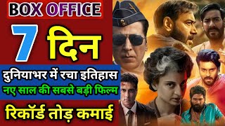 Sky Force Day 7 Box Office Collection | Azaad, Emergency Movie Total Collection