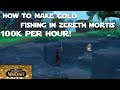 How to Make Gold Fishing in Zereth Mortis - World of Warcraft Gold Making Guides