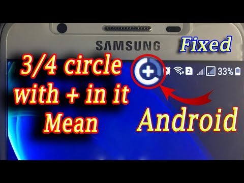 What does a circle with a plus sign in it mean?