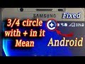 What Does Circle With Plus   Sign Notification Status Bar Mean Android Samsung