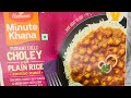 Haldirams Choley Rice Review| Haldirams Ready to Eat