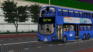 ［俊景巴士返嚟德里鎮啦！］Roblox Derry District Chun King Bus RT 298X塘灣角→北盛（中）