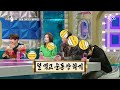 라디오스타 운동 러버 vs 운동 헤이터 도대체 누구 말이 맞는 거임 mbc190313방송