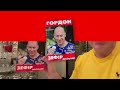 😆Ржака. №47. Обманутый россиянин. К «жесту доброй воли» Путин готов геополитик и трамвай доносы