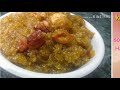 సొరకాయ హల్వా bottle gourd halwa with jaggery how to make bottle gourd halwa easy way