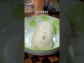 这样做的葱花饼，蓬松暄软，葱香浓郁，特别好吃~ chinese cuisine 美食 製作 shorts