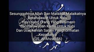 Selamat Memperingati Maulid Nabi Muhammad SAW 1440 H