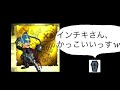 【ドラゴンクエストモンスターズスーパーライト】dqmsl 10連ふくびき 第二章＃３ 〜新僧侶の転生〜